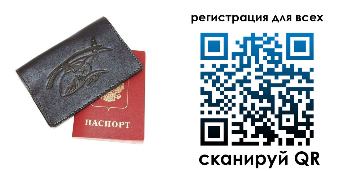 форма 3 в Еманжелинске